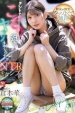 sone961pl.jpg!320x216